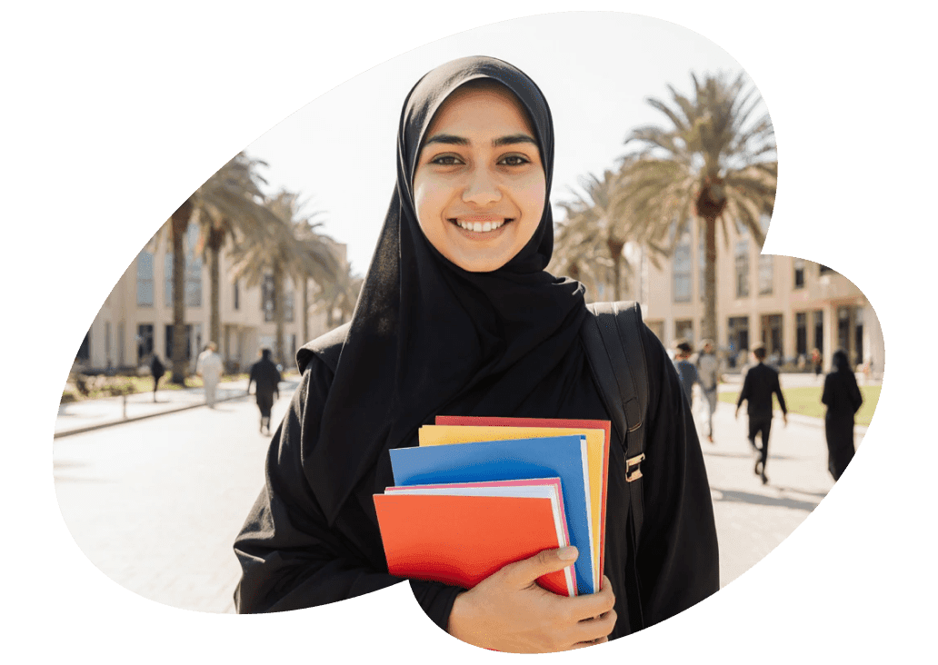 الجامعة